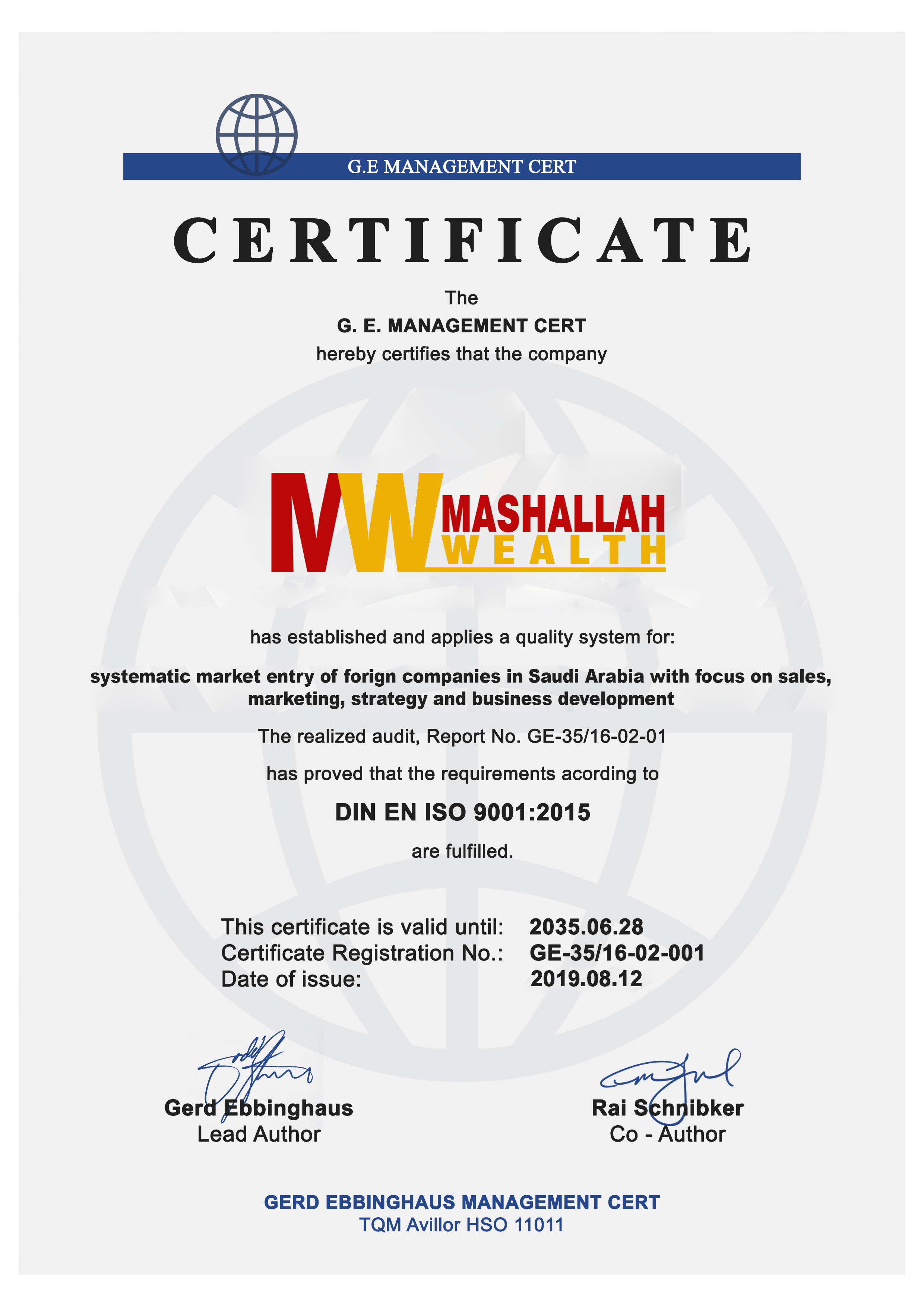 Certificate